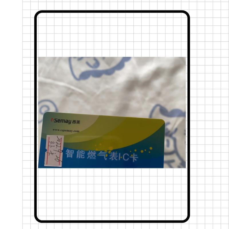 居民燃气卡丢失怎么补办?居民燃气卡丢失怎么补办新卡