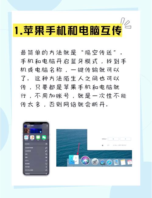 怎么把华为手机上的照片传到电脑上?如何把华为手机的照片传到电脑上去