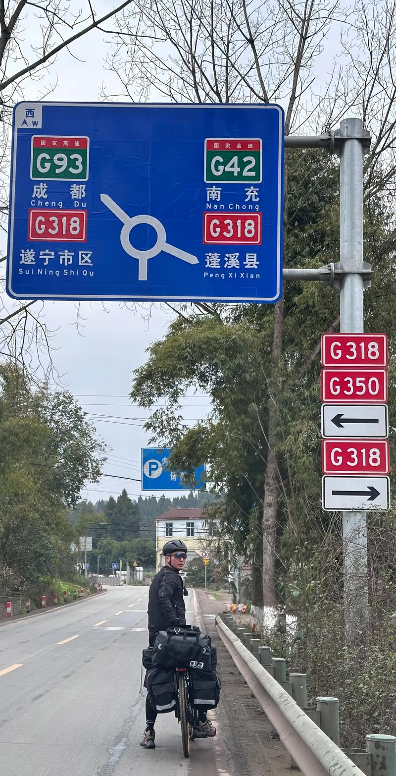 ***到南充需要隔离吗?***飞南充