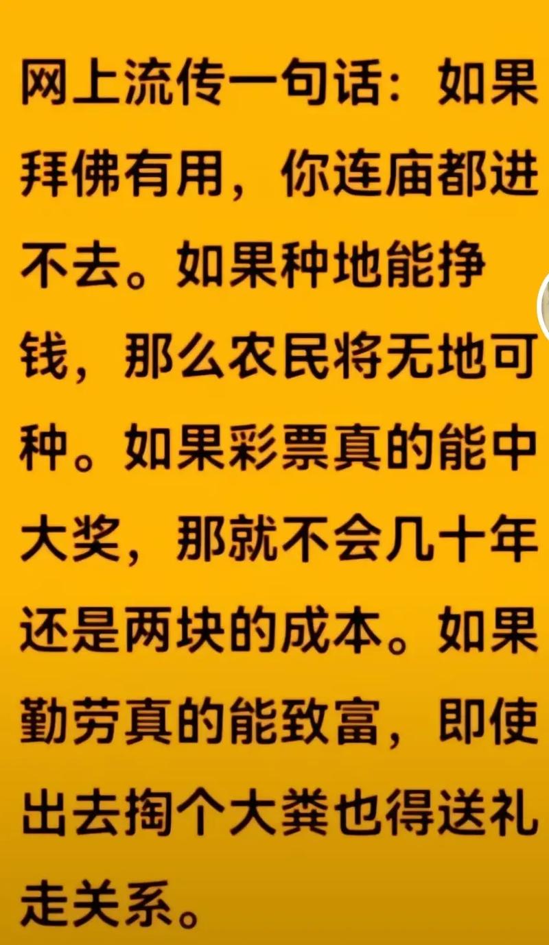 有关穷而后工的名人名言?有关穷而后工的议论文
