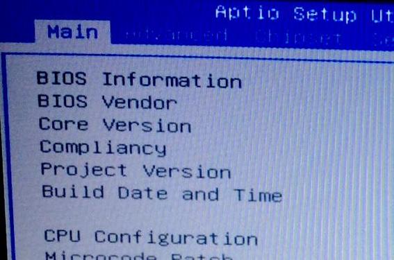 主板bios不识别硬盘?电脑bios不识别硬盘
