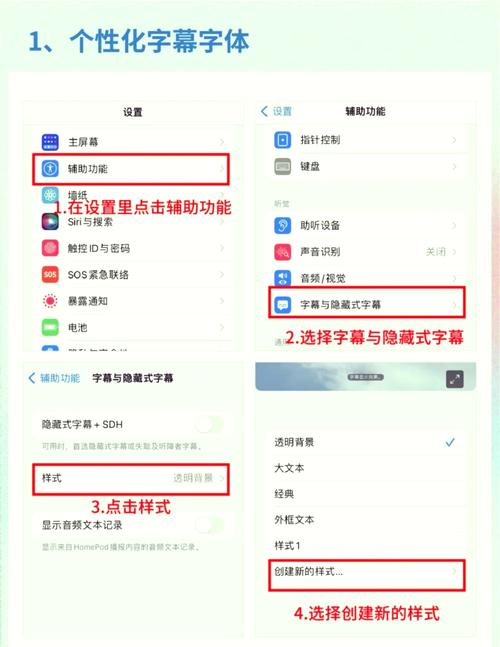 苹果手机怎么设置成中文？苹果怎么改成中文版