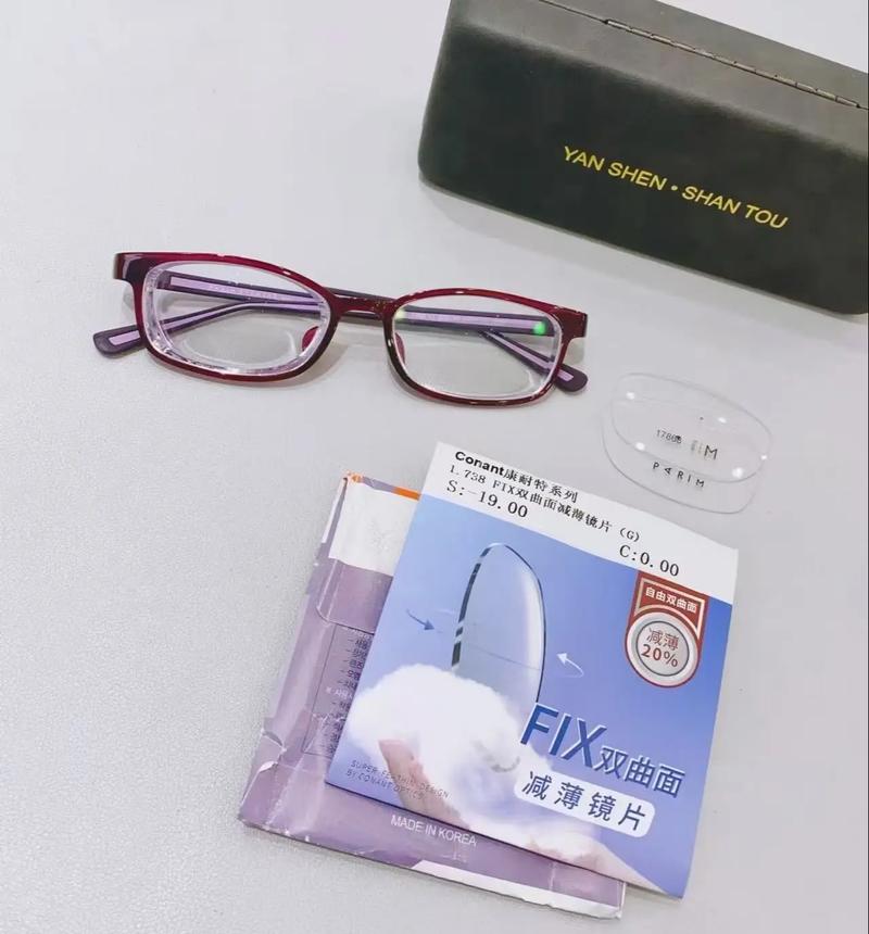 派丽蒙太阳镜咋样鉴别真伪呀？派丽蒙镜框怎么样辨别是不是真品