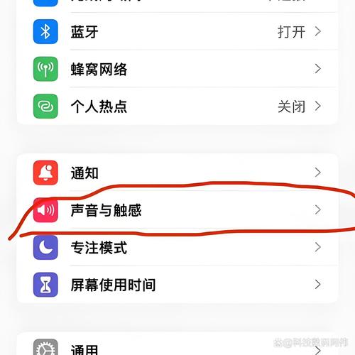 苹果7听微信语音黑屏怎么调？iphone7微信语音对方听不清