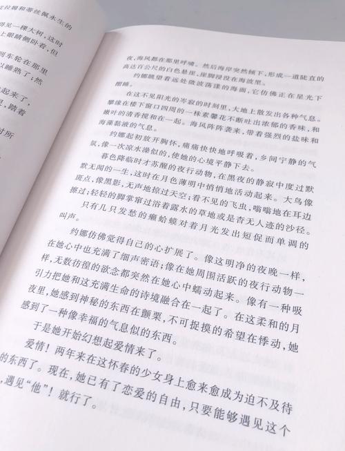 莫泊桑作品有哪些?莫泊桑的作品有什么