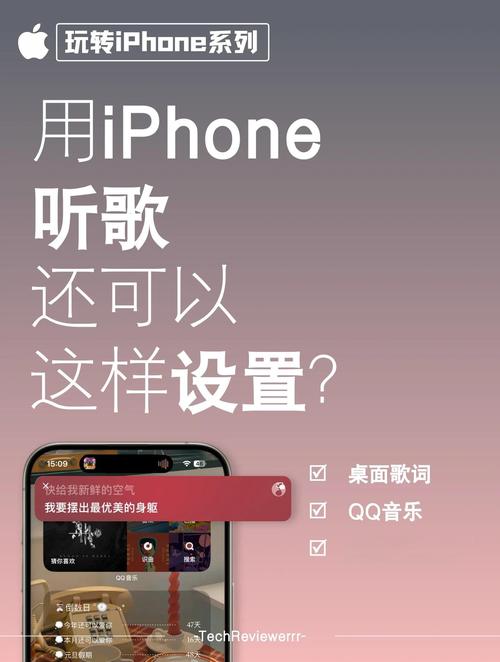 苹果怎么传歌到电脑？苹果手机怎么传歌到电脑