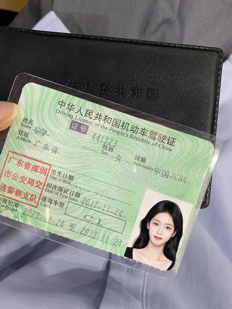 科目四考试需要带哪些材料？科目四考试需要带哪些材料和证件