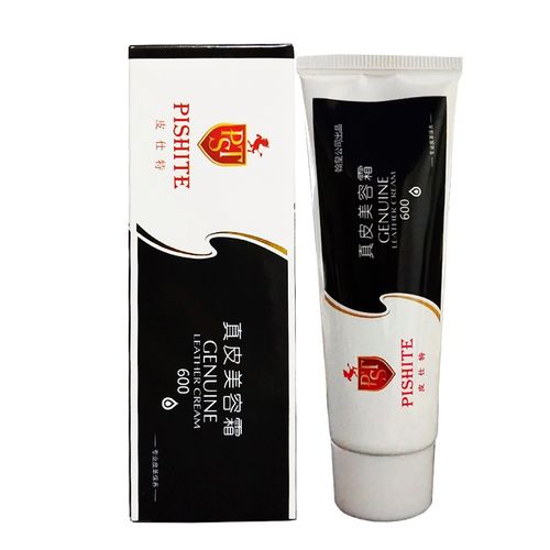 可不可以用护肤乳擦皮鞋呢？润肤乳可以擦皮鞋吗