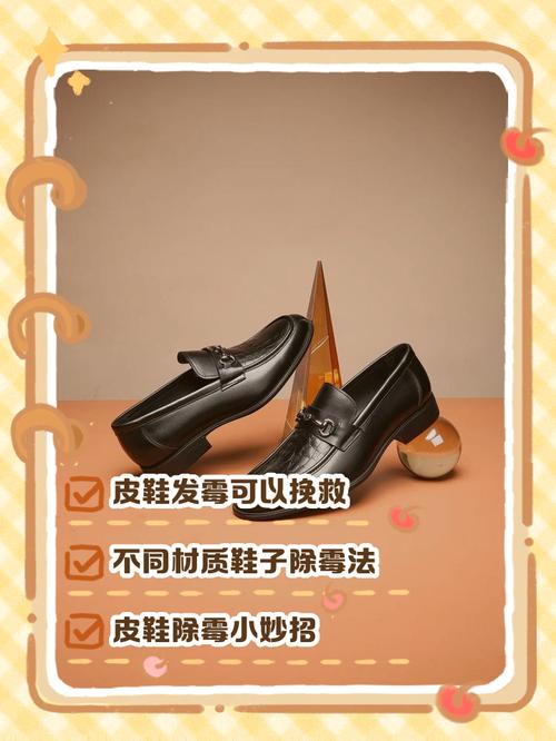 可不可以用护肤乳擦皮鞋呢?润肤乳可以擦皮鞋吗