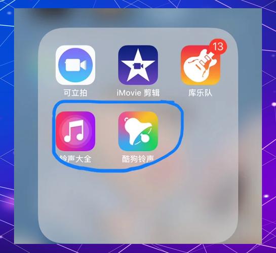 怎么修改酷狗音乐密码？如何修改酷狗音乐