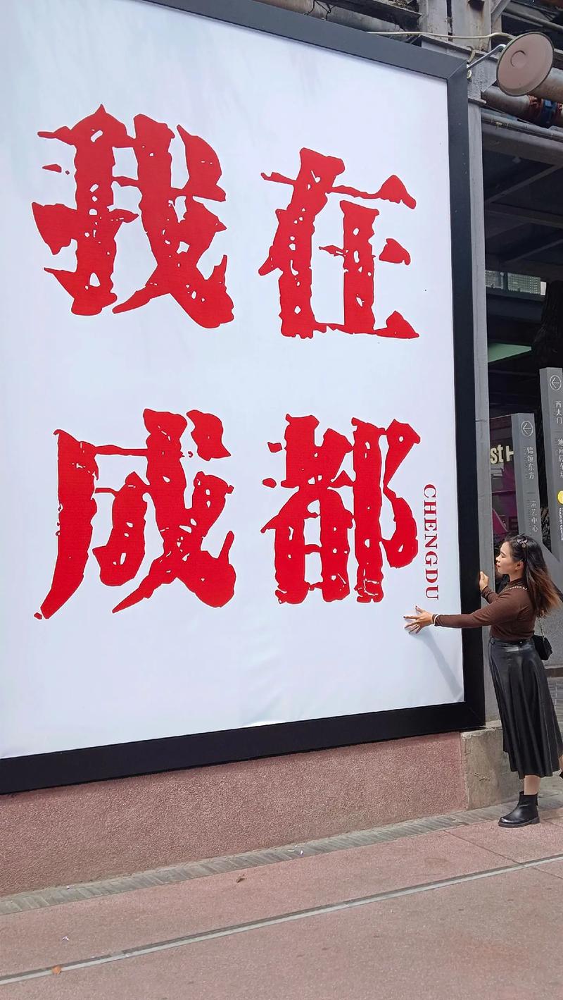 成都宽窄巷子在哪个区?成都宽窄巷子在哪个区哪条路