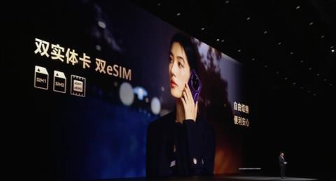 国产最强!华为Mate80系列得物平台最高溢价5000元(图4)