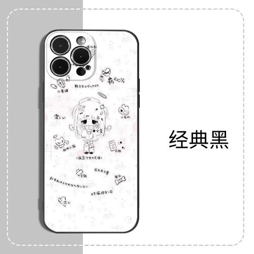 平果5s什么时候上市?苹果5s什么时候出来