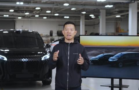 贾跃亭喊话马斯克:FF愿与特斯拉FSD合作(图3)