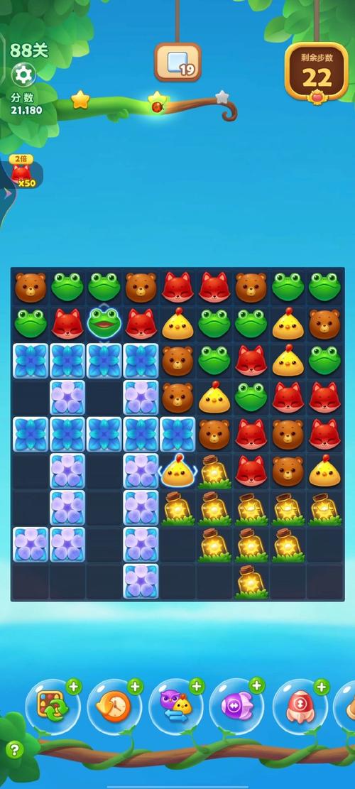 开心消消乐特效怎么形成的?开心消消乐各种特效名称