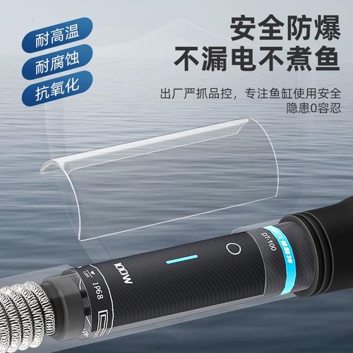 孔雀鱼必须用加热棒吗？孔雀鱼需要加温棒吗