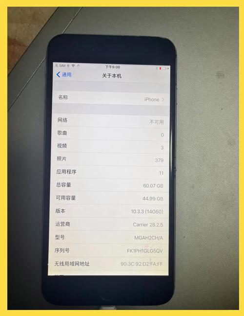 苹果6s手机怎么注册?iphone6账号怎么注册