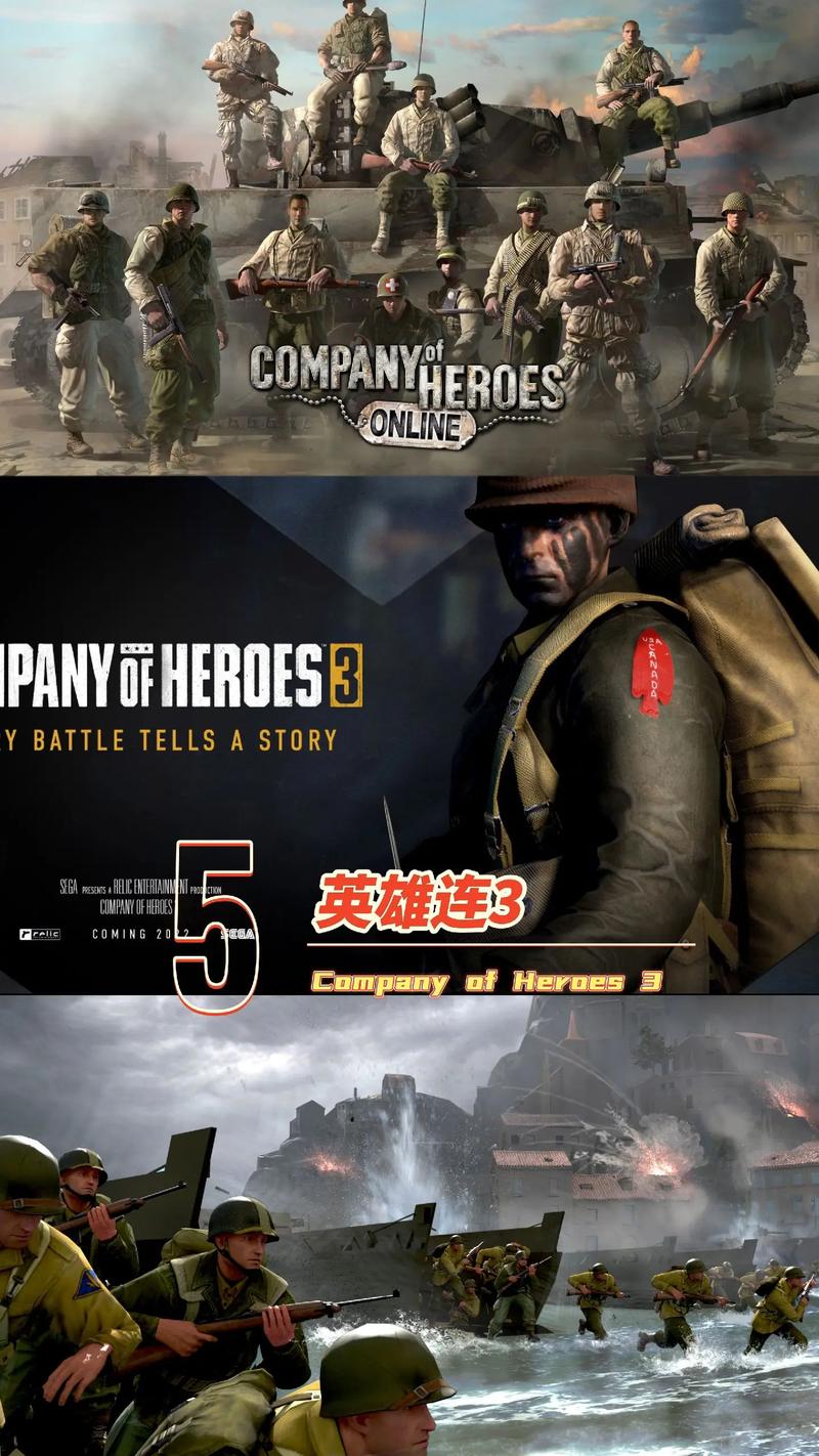 求几款二战打日本的游戏叫什么？关于二战打仗的游戏