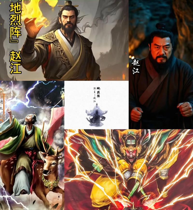 求洪荒小说中圣人出场时唱的肥喏？洪荒圣人有谁