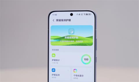 8000mAh电池+骁龙8至尊版 你跟我说这是线下机！(图10)