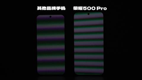 8000mAh电池+骁龙8至尊版 你跟我说这是线下机！(图11)