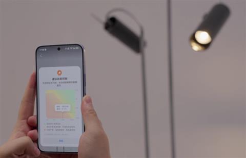 8000mAh电池+骁龙8至尊版 你跟我说这是线下机！(图12)