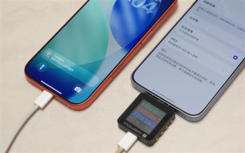 8000mAh电池+骁龙8至尊版 你跟我说这是线下机！(图13)