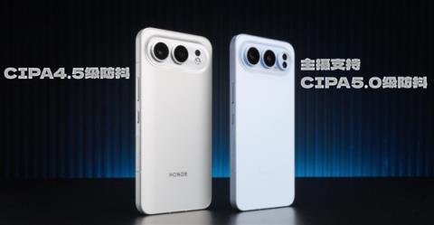 8000mAh电池+骁龙8至尊版 你跟我说这是线下机！(图17)