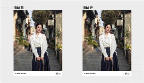 8000mAh电池+骁龙8至尊版 你跟我说这是线下机！(图21)