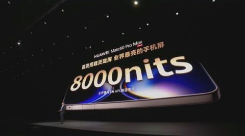 降价还堆料 今天的华为让我陌生(图7)