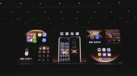 降价还堆料 今天的华为让我陌生(图16)