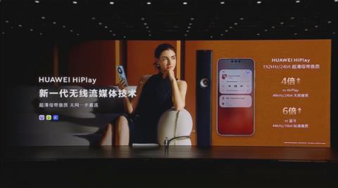 降价还堆料 今天的华为让我陌生(图18)