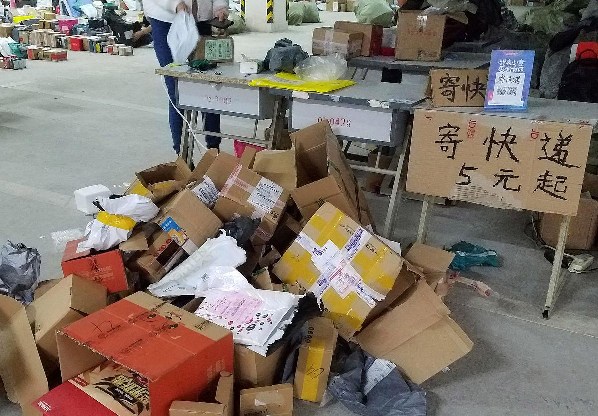 郑州女子遭快递骗局损失80万 涉案快递员被判刑揭露行业漏洞