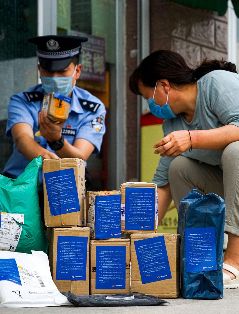 郑州女子遭快递骗局损失80万 涉案快递员被判刑揭露行业漏洞