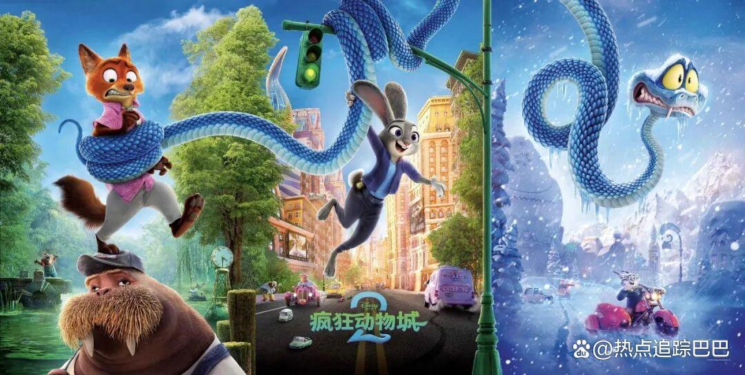 《疯狂动物城2》预售票房超《哪吒2》?网友:这么牛动画讲的什么