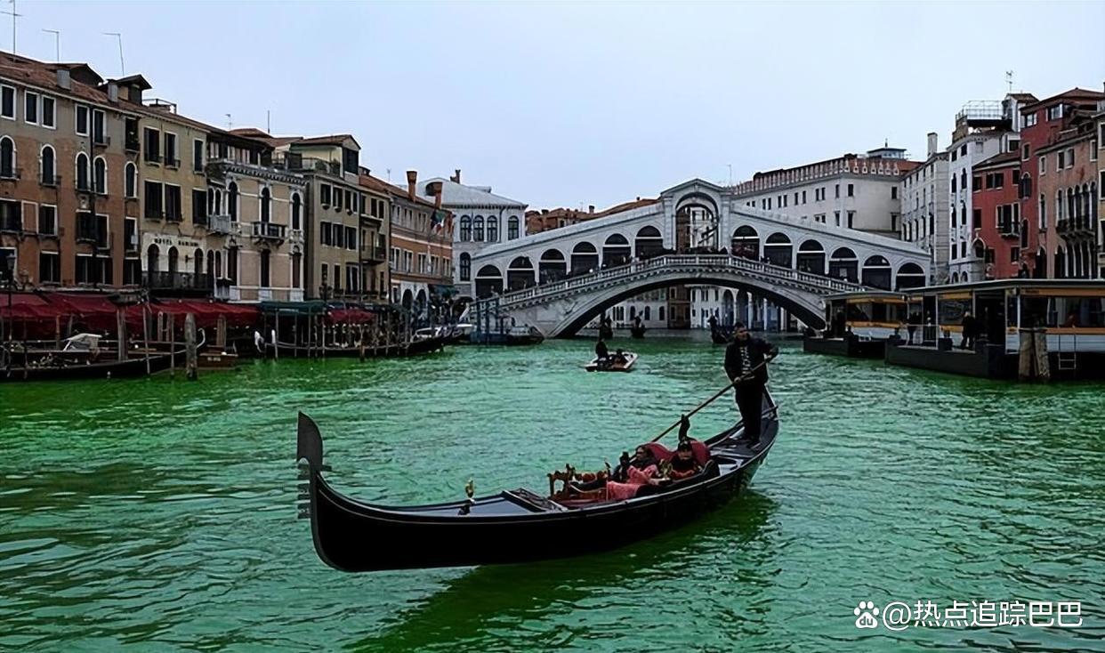 环保少女和同伴将威尼斯大运河染绿?网友:什么染的环保吗