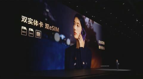 降价还堆料 今天的华为让我陌生(图20)