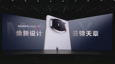 降价还堆料 今天的华为让我陌生(图22)