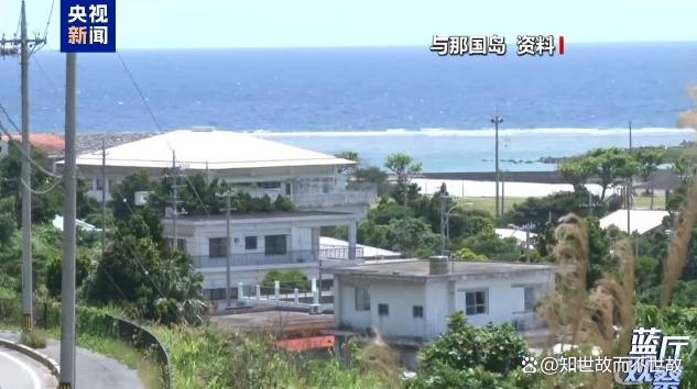 警惕!日本的战争准备正全面铺开