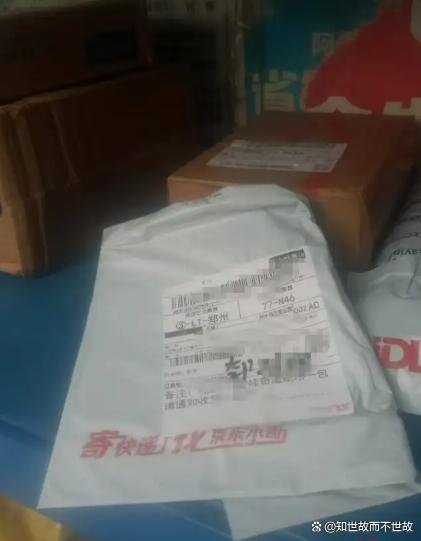 快递员为3000元提成?递出4.2万件诈骗包裹!有人被骗81万