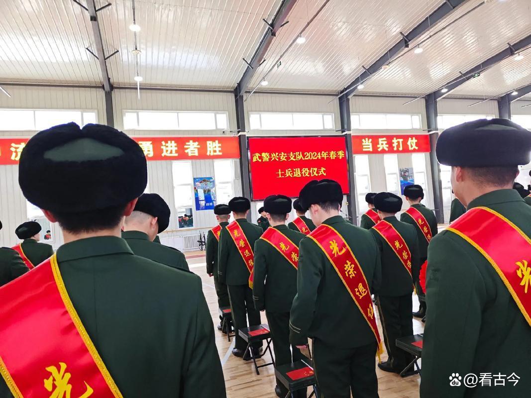 全军统一制发《预备役人员证》?2026年3月起预备役人员持证上岗