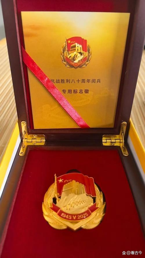 全军统一制发《预备役人员证》?2026年3月起预备役人员持证上岗