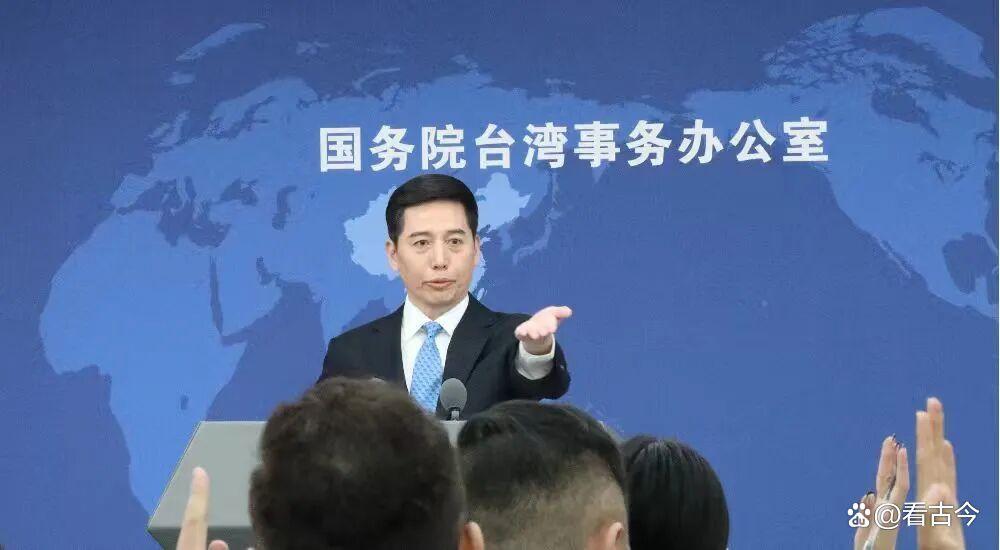 2名台胞被5名日本男子打成重伤?国台办要求日方尽快严惩肇事者