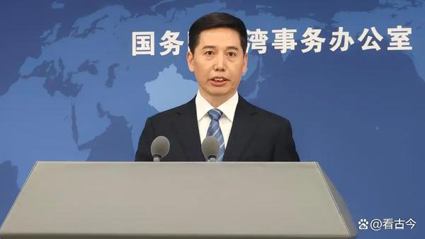 2名台胞被5名日本男子打成重伤?国台办要求日方尽快严惩肇事者