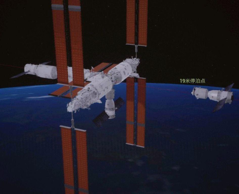 神舟二十二号与空间站完成对接?超级英雄应急20天完成任务