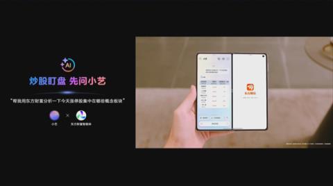 降价还堆料 今天的华为让我陌生(图26)