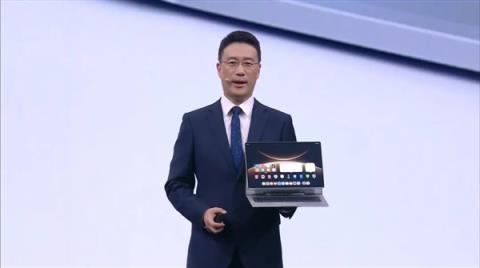 降价还堆料 今天的华为让我陌生(图27)