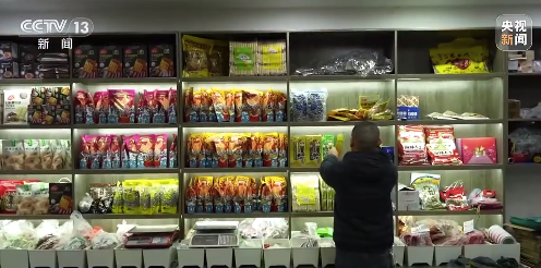 越来越环保了！快递用上竹子做的包装