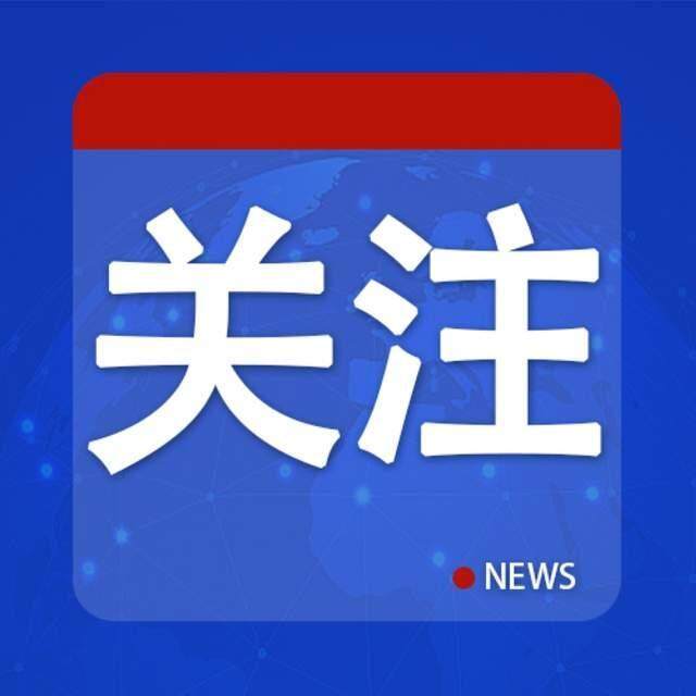 国际社会警惕日本军国主义“还魂” 战争阴影再现