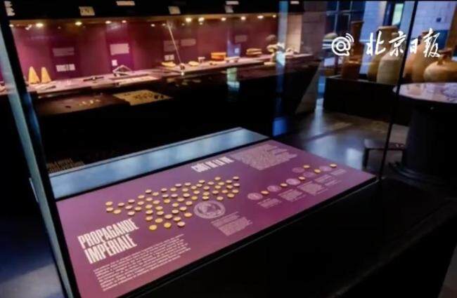 瑞士一博物馆发生重大劫案 古金币被盗引发关注